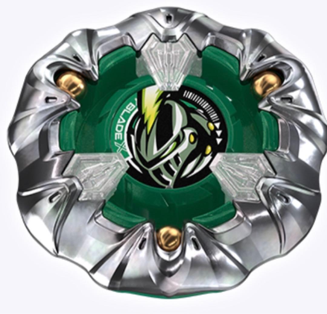 ベイブレードX【新品未使用 ディフェンス 右回転】ナイトメイル