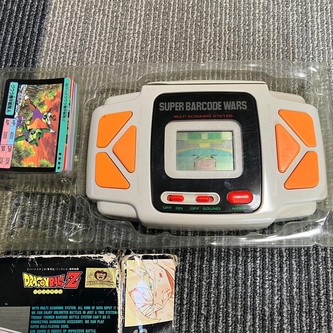 バンダイ スーパーバーコードウォーズ バーコードバトラー