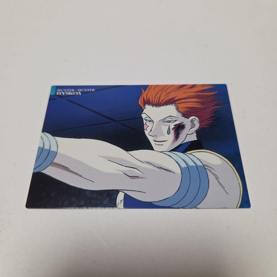 HUNTER×HUNTER　カードダスマスターズ　28　ヒソカ　初版