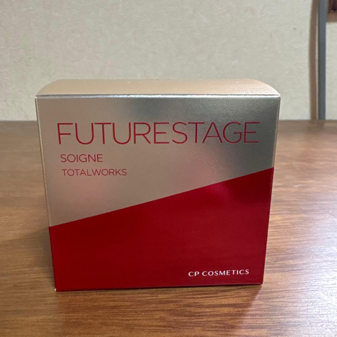 【週末　セール】cpフィエルテ　トータルワークスEX