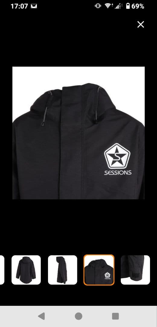 値下げ SESSIONS セッションズ スノーボード バイタルジャケット 黒