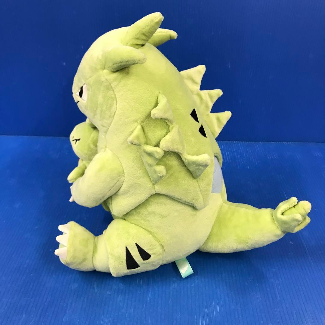 ヨーギラス＆バンギラス TAIKI-BANSEI だっこぬいぐるみ - メルカリ