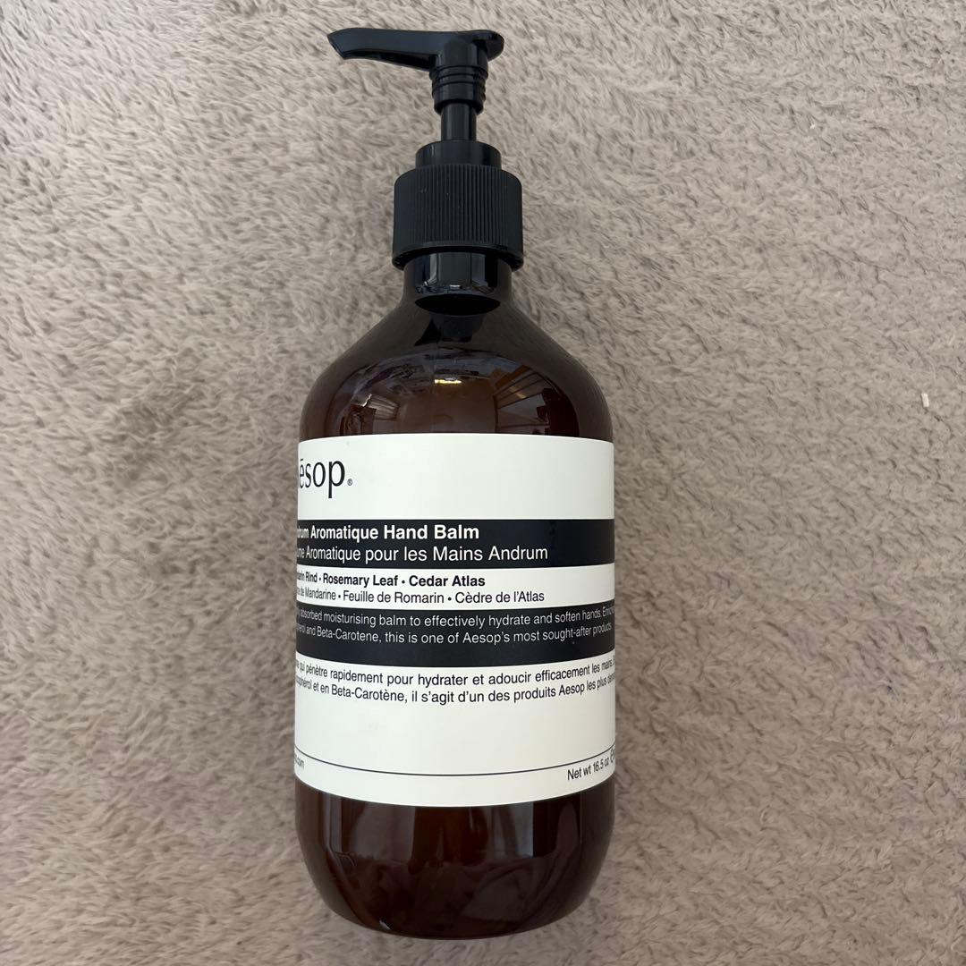 【新品未使用】Aesop(イソップ)ハンドバーム500ml