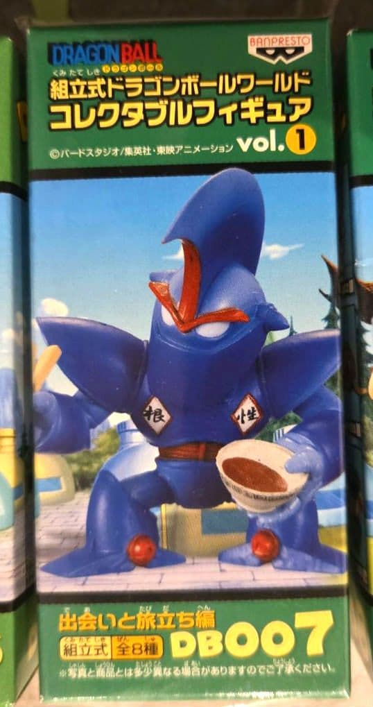 未開封】ドラゴンボールワールドコレクタブルフィギュア 出会いと