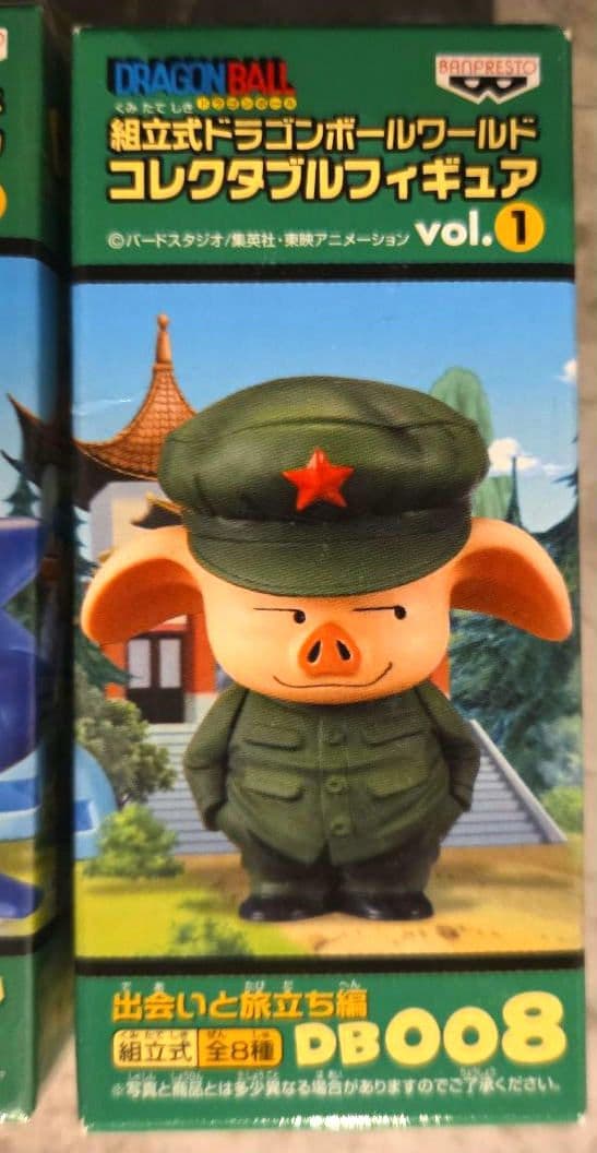 未開封】ドラゴンボールワールドコレクタブルフィギュア 出会いと