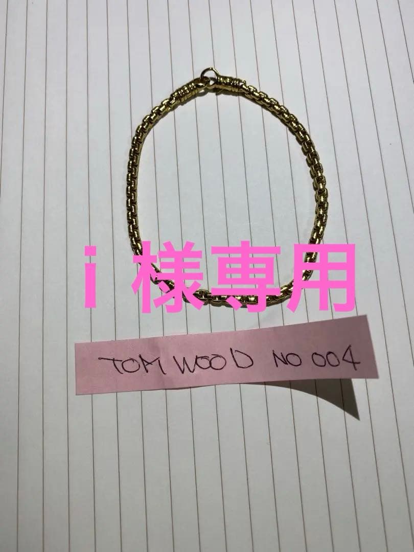 TOM WOOD ブレスレットゴールド No.004