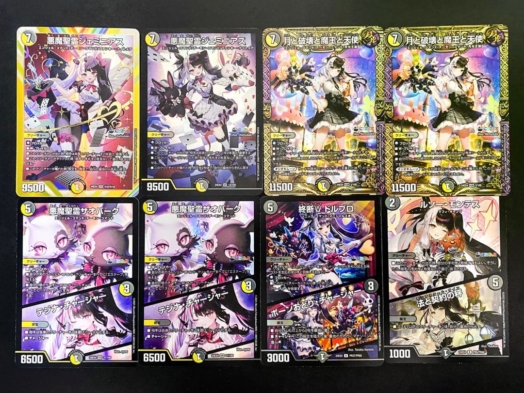 デュエマ にじさんじ 夜見れな ホイルセット