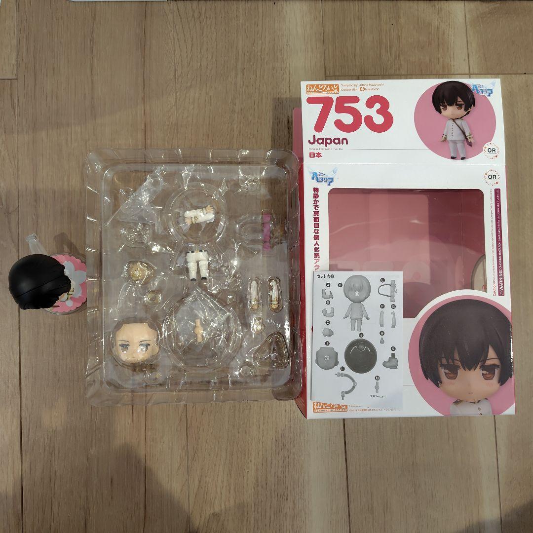 ねんどろいど ヘタリア 日本 753 フィギュア - メルカリ