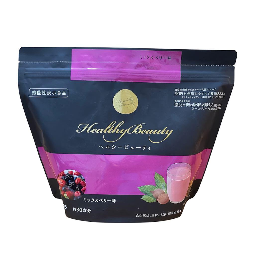 カーブス ヘルシービューティ 2個セットで！ - メルカリ