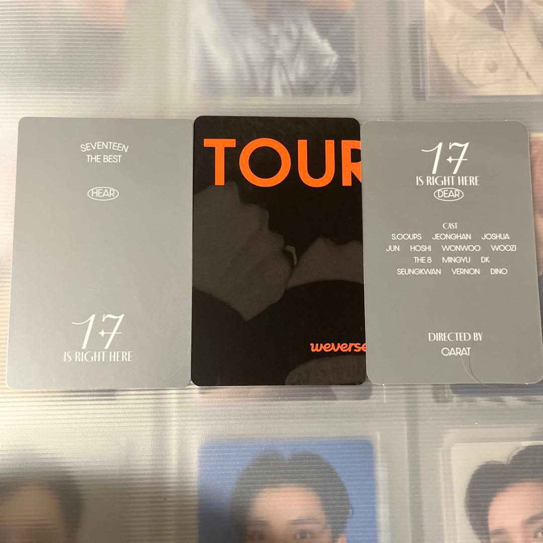 スングァン トレカ まとめ売り おまけ付き - メルカリ