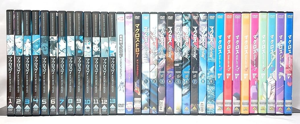 マクロス7/フロンティア/デルタ/劇場版【DVD】全34巻セット