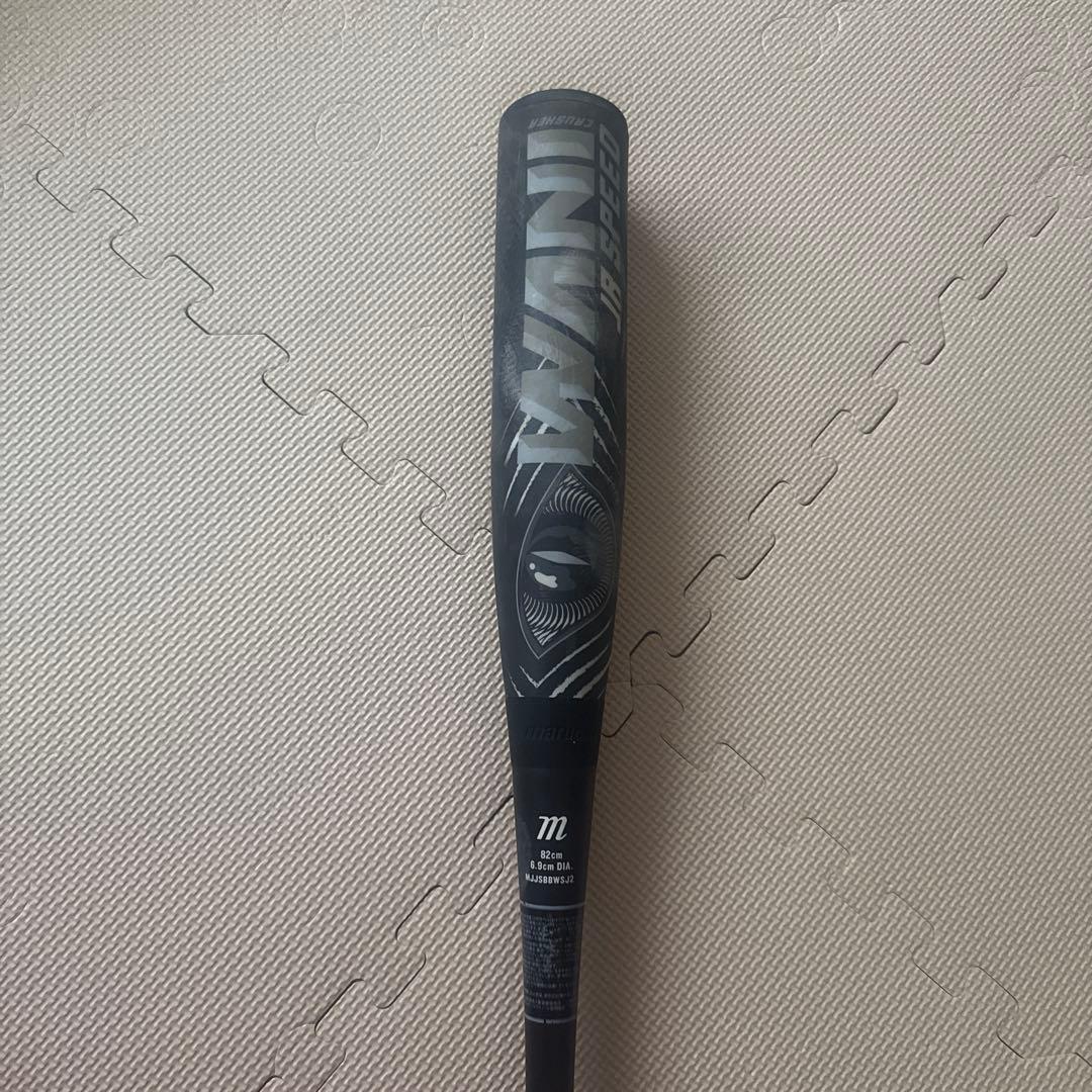 ワニクラッシャー　ワニクラ　黒　2ヶ月使用　82センチ