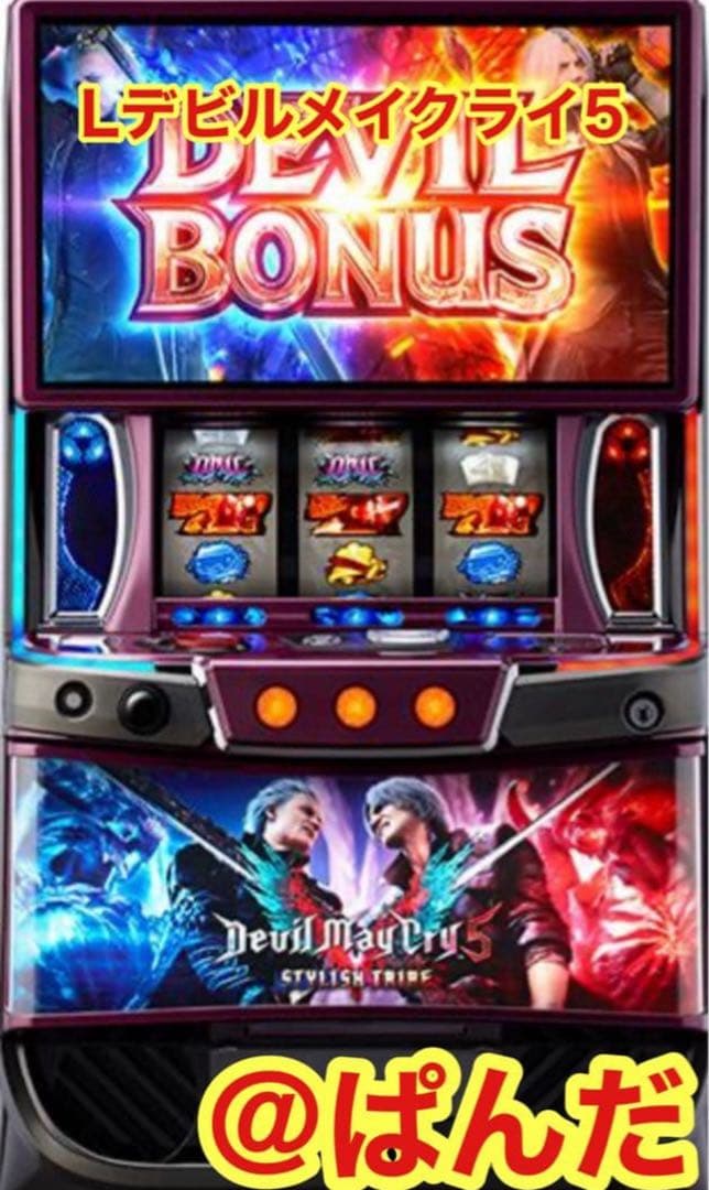 じゃ【Lデビルメイクライ5ST XA】すぐに遊べる‼️送料無料‼️