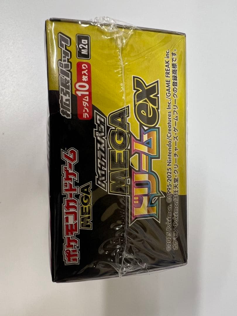ポケモンカードゲーム MEGAドリームex 1BOX シュリンク付き 新品未開封