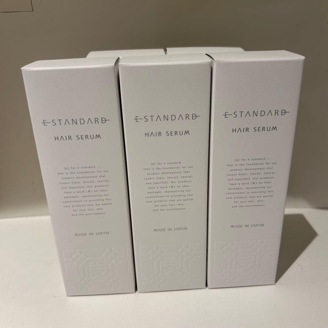 【新品まとめ買い】E-STANDARD HAIR SERUM