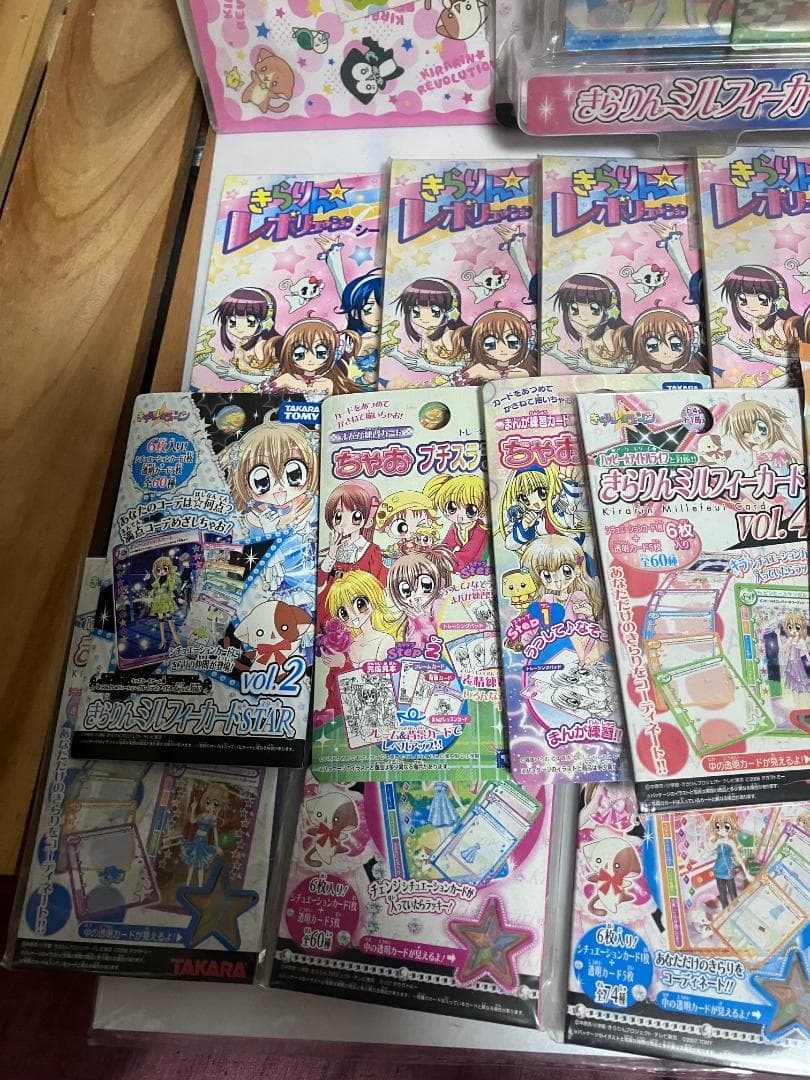 無*名様 【当時物】きら☆レボ ミルフィーカードSTAR／付録／色鉛筆／DVD-