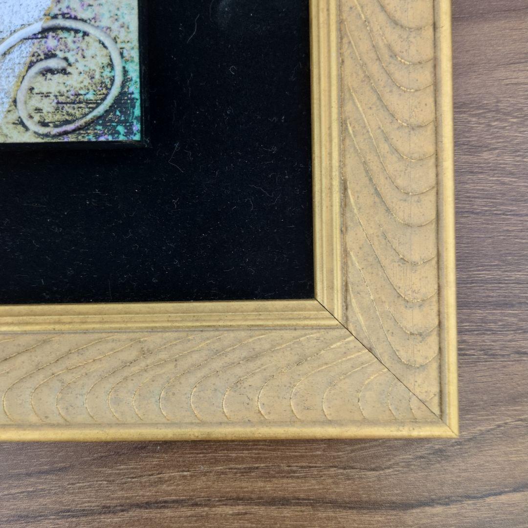 貴重）アンディレイキ 大天使ウリエル アークエンジェル - メルカリ