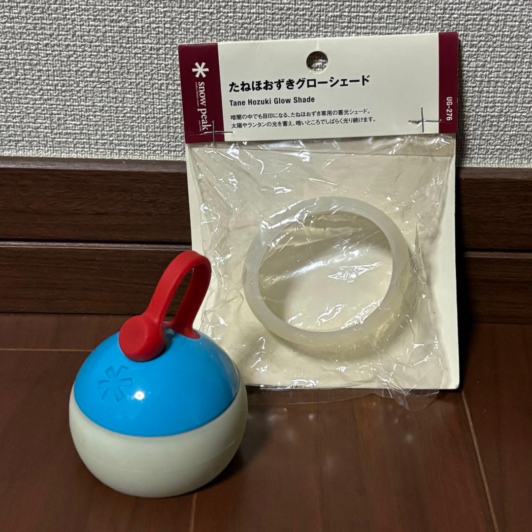 peak たねほおずき ドラえもんエディション　グローシェード セット Amazon.co.jp: スノーピーク LEDランタン ほおずき ドラえもんEDITION