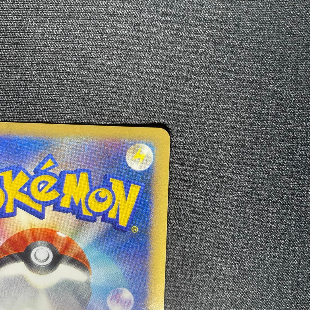 ポケカ ブリザードエネルギー 闘 プロモ 016/L-P 渦巻きあり - メルカリ