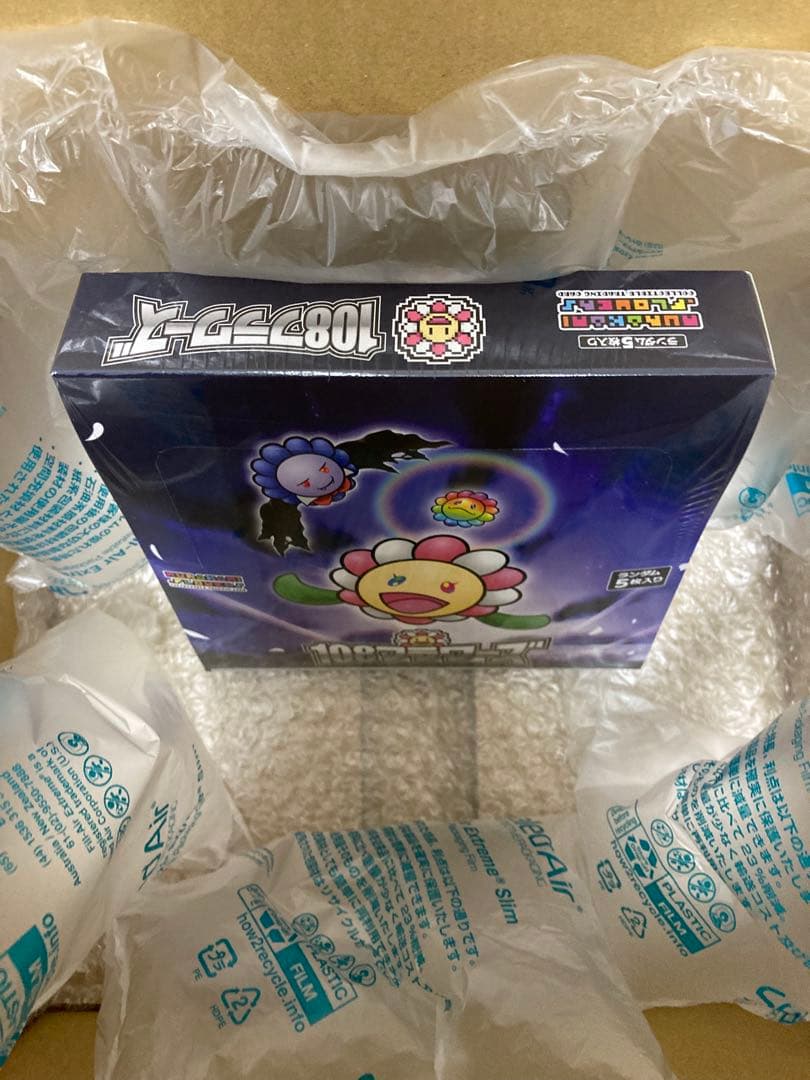 ◇村上隆 108フラワーズ◽️日本語版 初版 MoMA抽選当選正規品