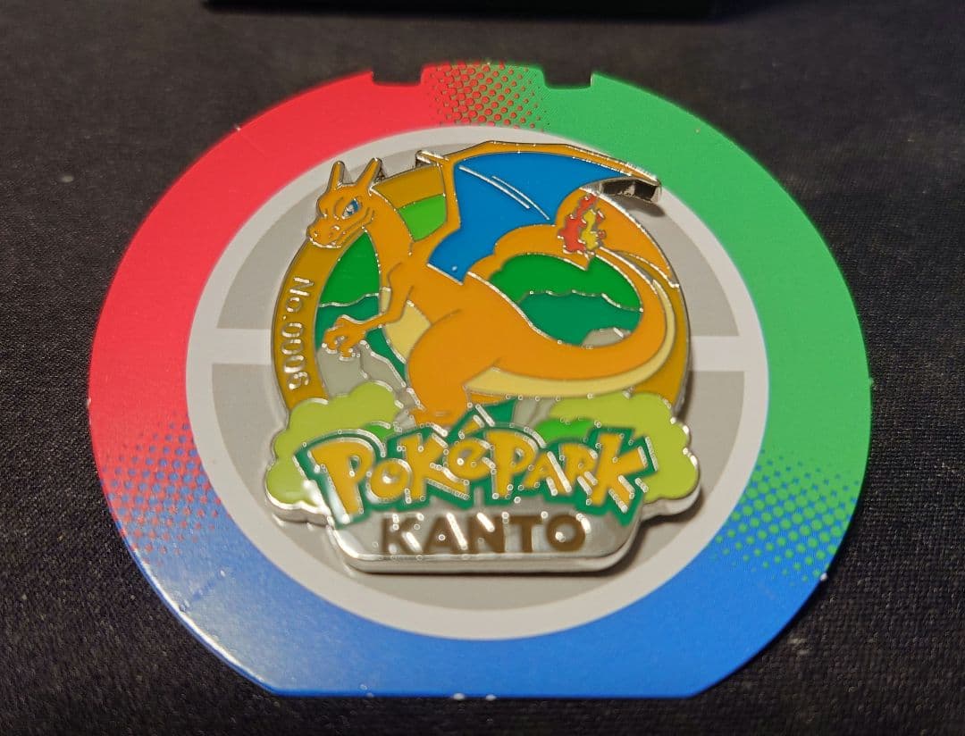 ポケパーク カントー　リザードン　ピンズ