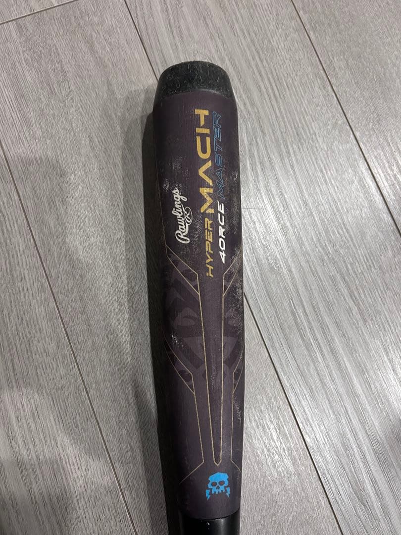 ローリングス ハイパーマッハフォース 78センチ