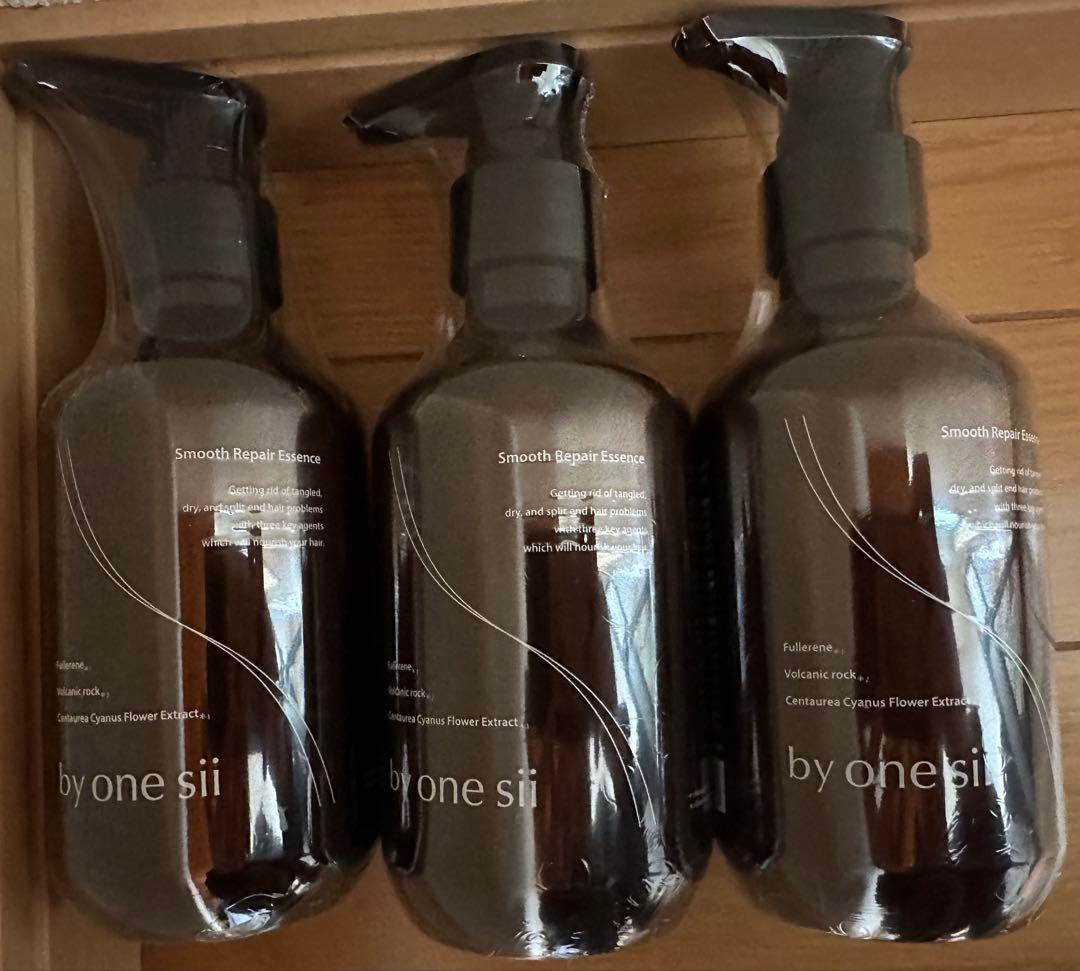 バイワンシー　スムース　リペアエッセンス　290g 3本セット　新品未開封