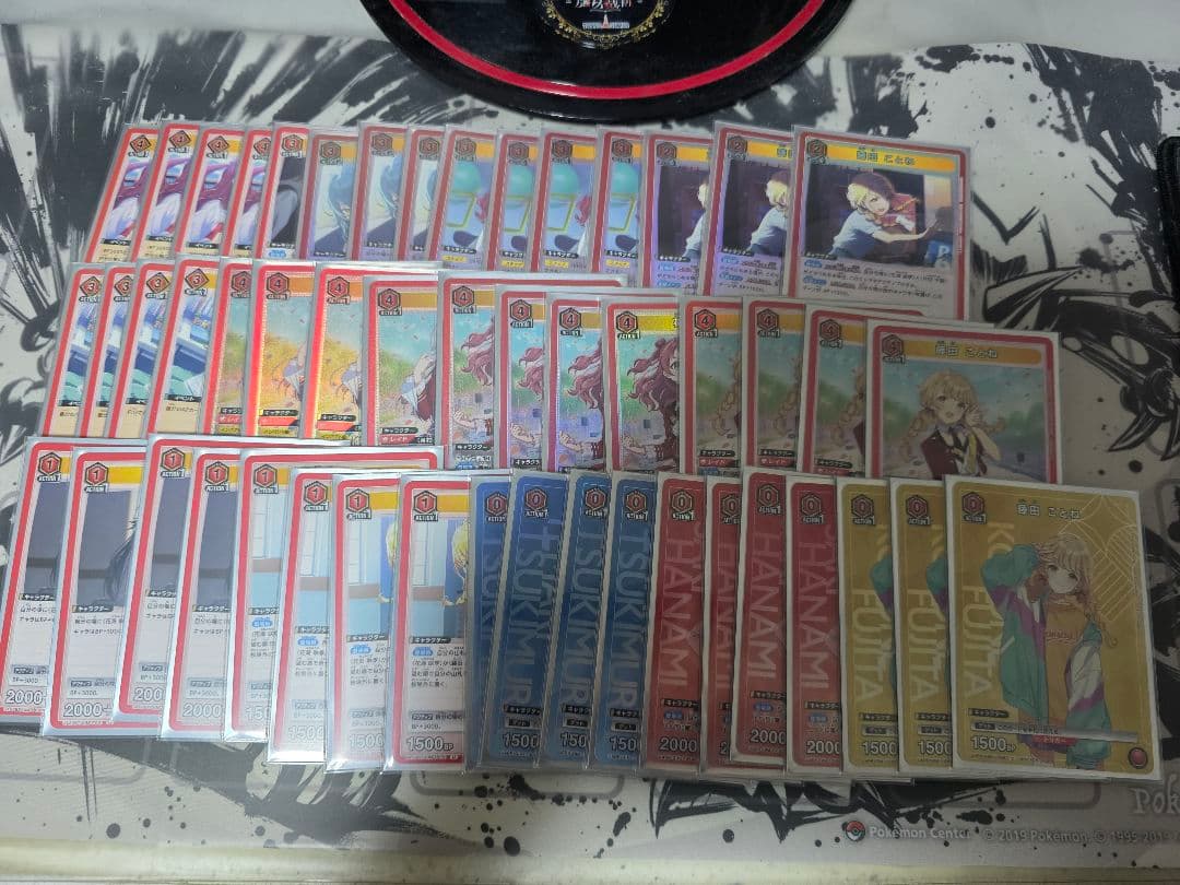 ユニアリ　学マス　信号機　デッキ