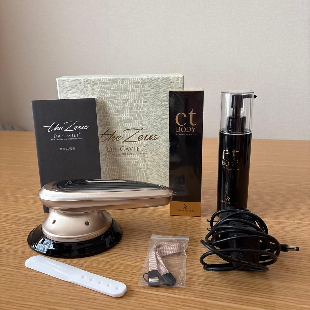 Dr.Caviet the Zeus ドクターキャビエット　ザ・ゼウス