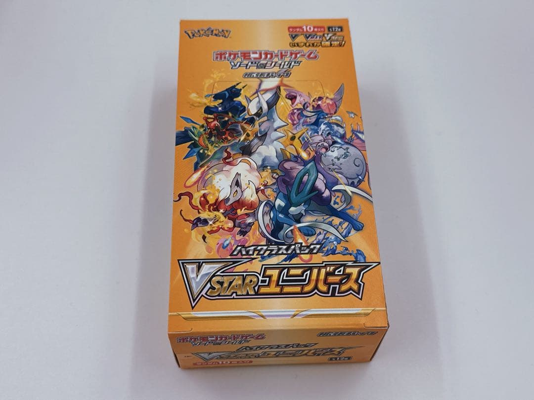 プ*ン様 ポケモンカードゲーム VSTARユニバース 1box シュリンク無し