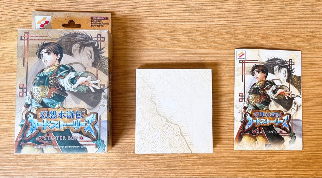 幻想水滸伝カードストーリーズ カード レア 貴重 希少 - メルカリ