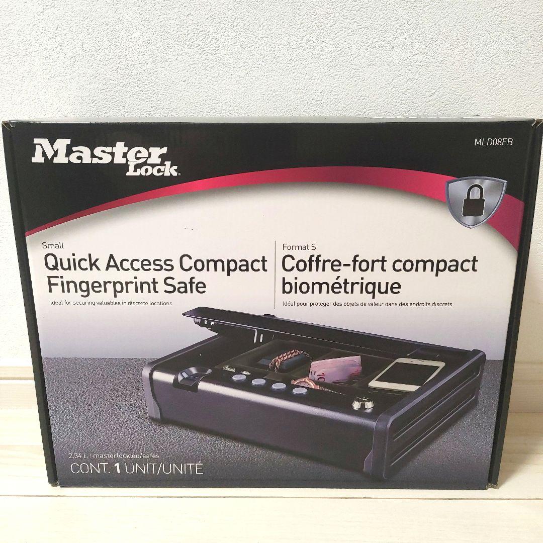 Sentry(セントリー) Master Lock 金庫 MLD08EB