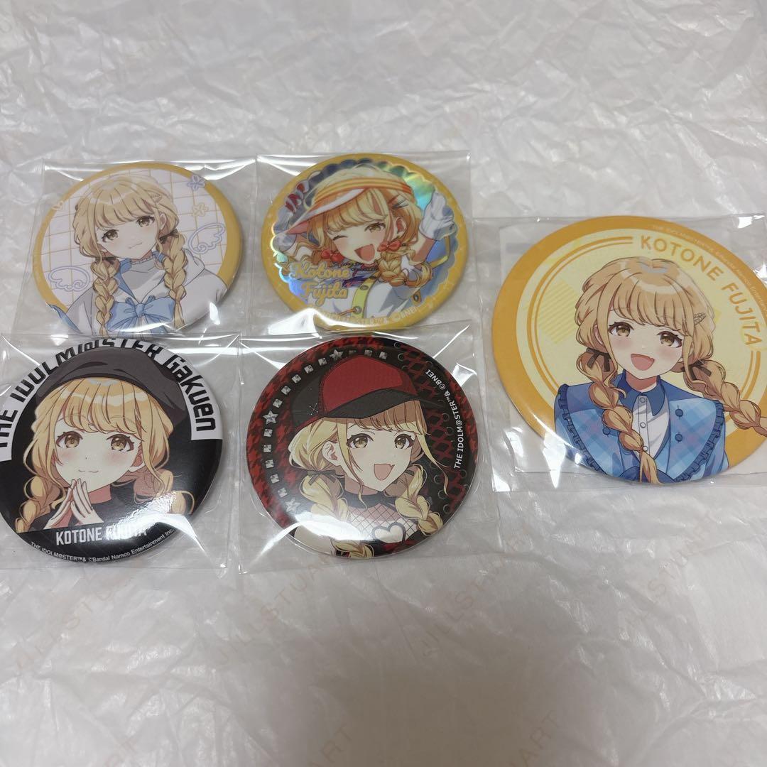 学マス 】 藤田ことね 缶バッジ - メルカリ