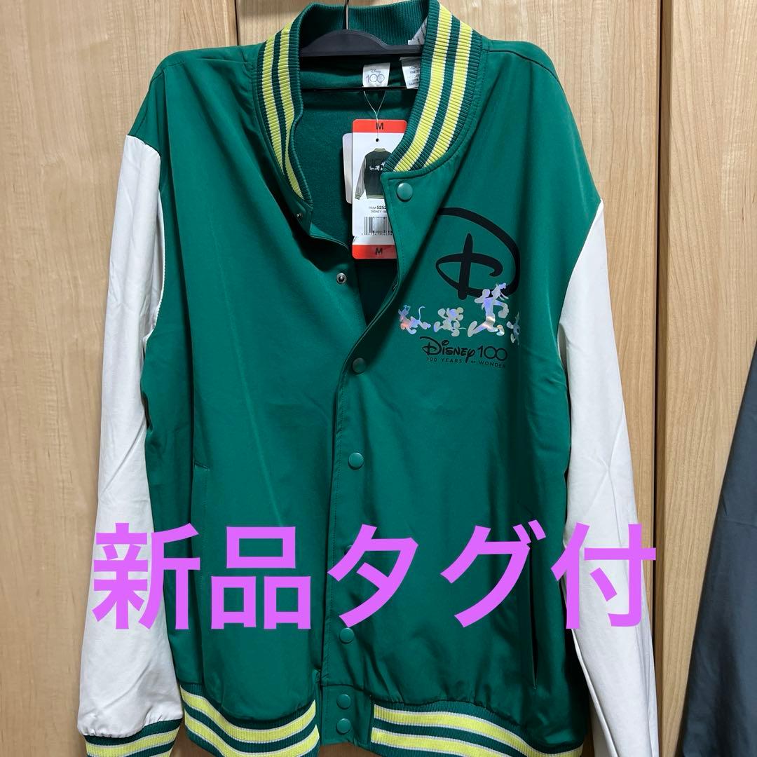 ディズニー 100周年 スタジアムジャンパー スタジャン グリーン M