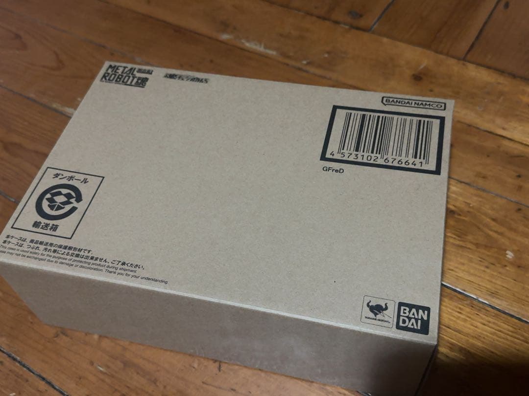 新品未開封品BANDAI L ROBOT魂GFreD ジフレド