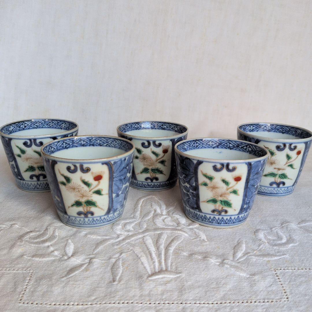 古伊万里 蕎麦猪口 5客セット 色絵染付 金彩アザミ図 江戸中期