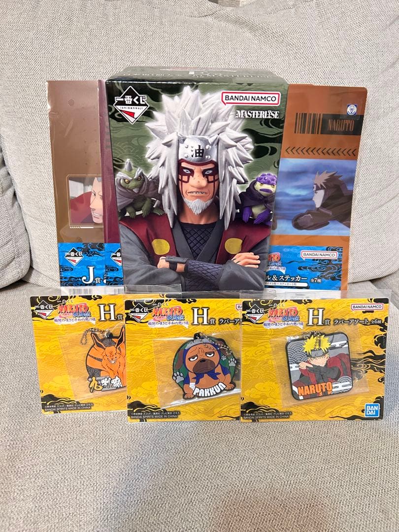 一番くじ NARUTO E賞 自来也 仙人モード フィギュア ナルト下位賞セット