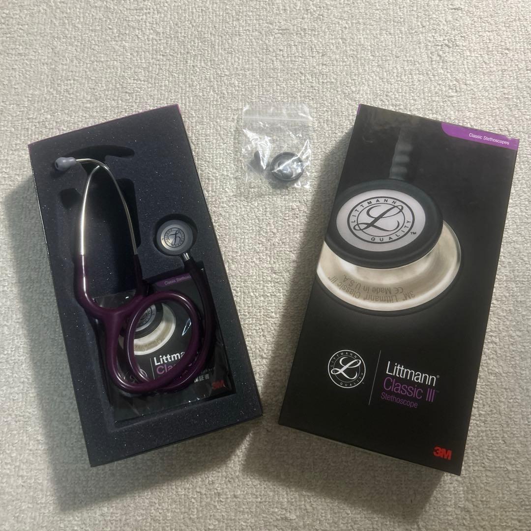 【美品】3M Littmann Classic III パープル 聴診器