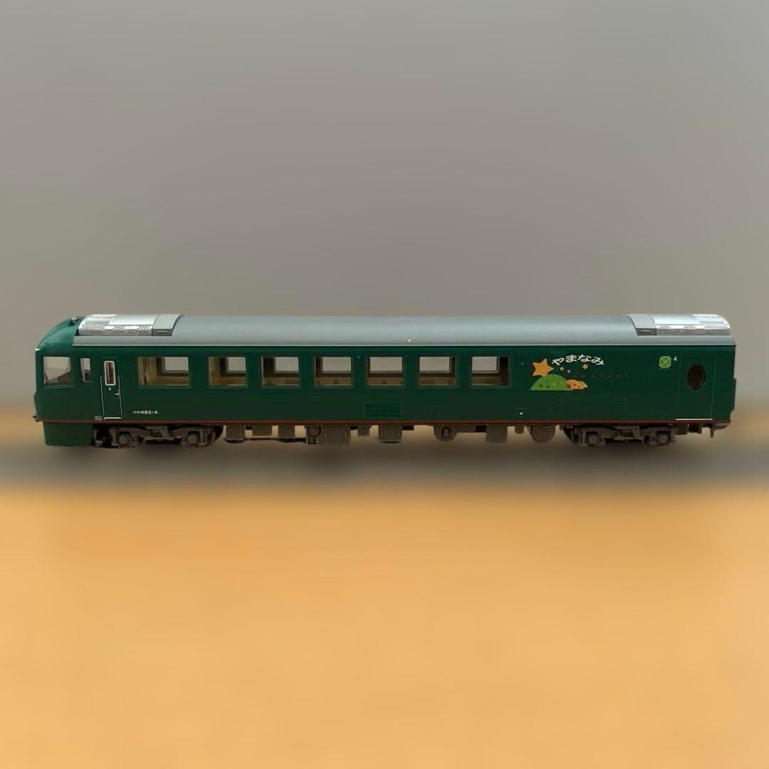 MICRO ACE A2271 485系お座敷列車「やまなみ」4両セット - メルカリ