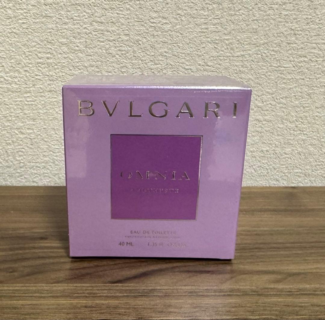 【値下げ交渉お待ちしてます！コメント歓迎】ブルガリオムニアアメジスト６個