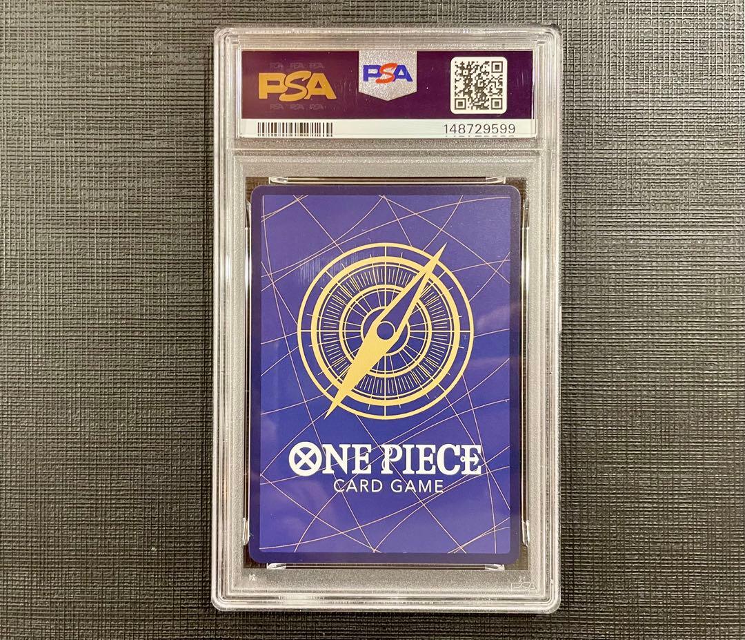 PSA10】ウタ コミパラ スーパーパラレル - メルカリ