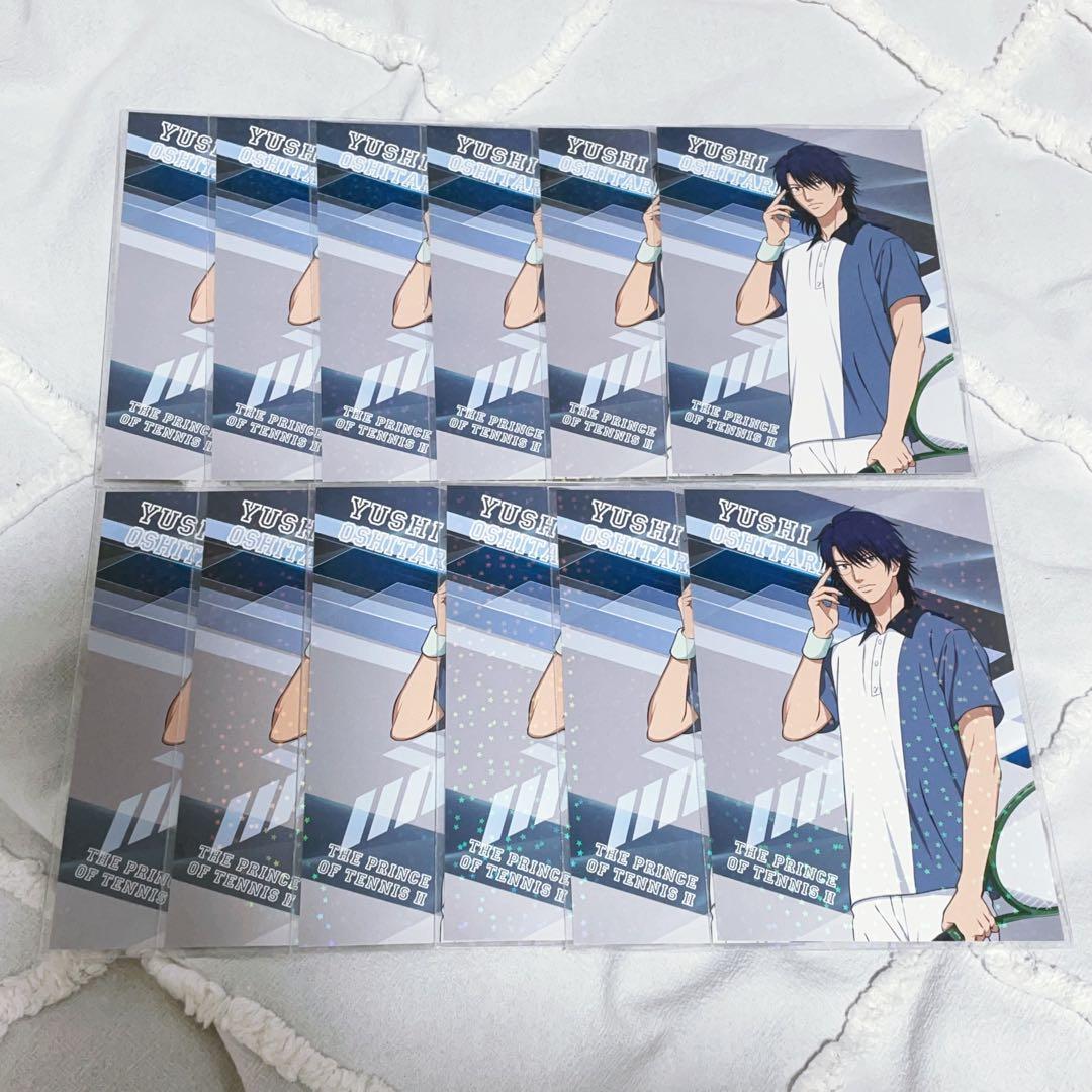 テニプリ 忍足侑士 ポストカード - メルカリ