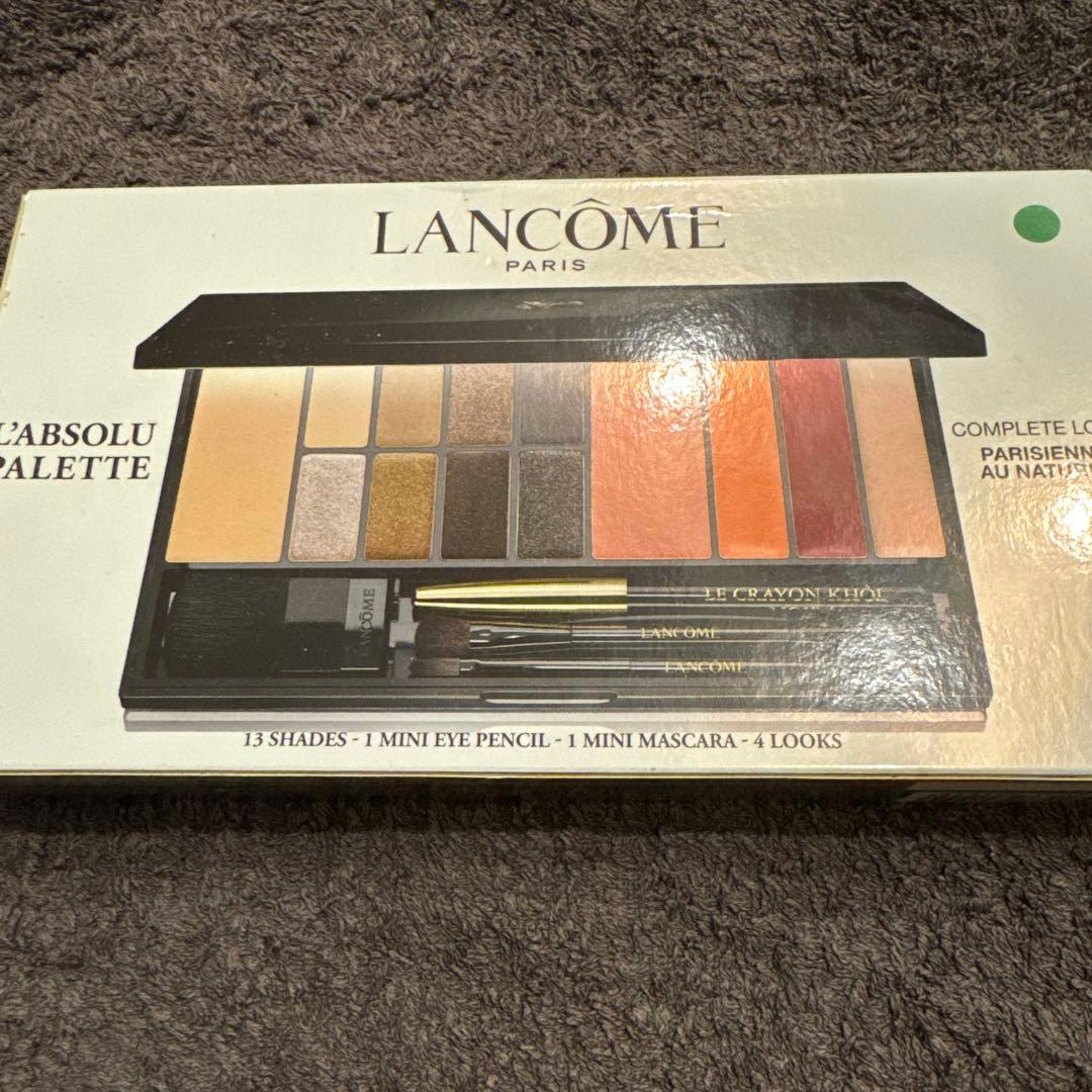 トライアルセット・サンプル LANCOME L'ABSOLU PALETTE