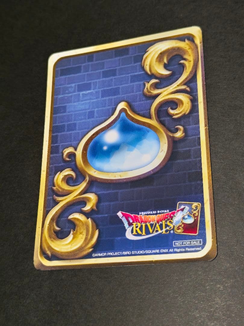 -《最終価格》ドラゴンクエストライバルズ ドラクエ プロモ／ビルド