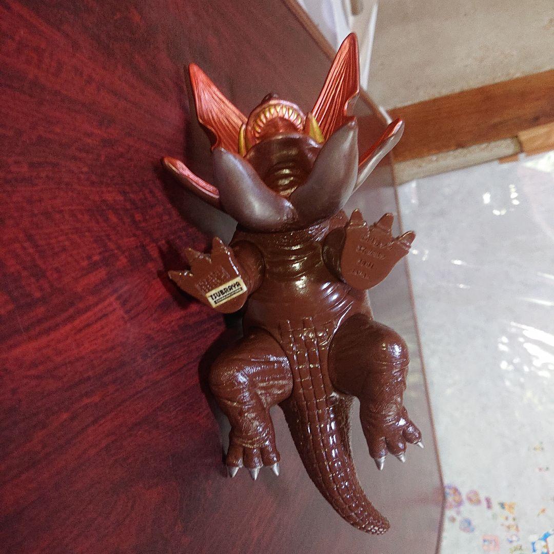 怪獣郷/ガボラ ソフビ セット - メルカリ