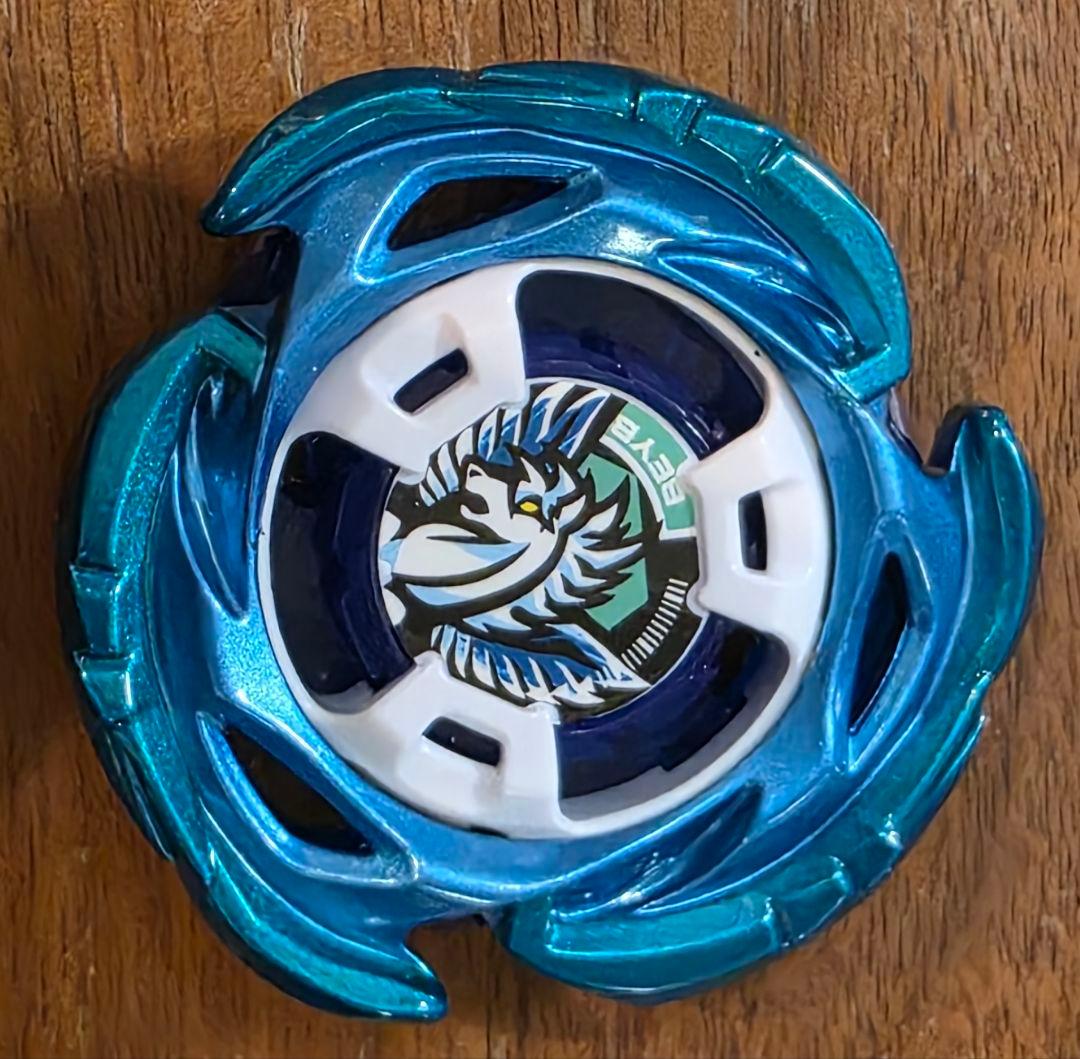 エアロペガサス 3-70A ベイブレード