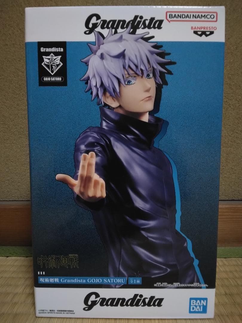 呪術廻戦 Grandista 五条悟 フィギュア - メルカリ