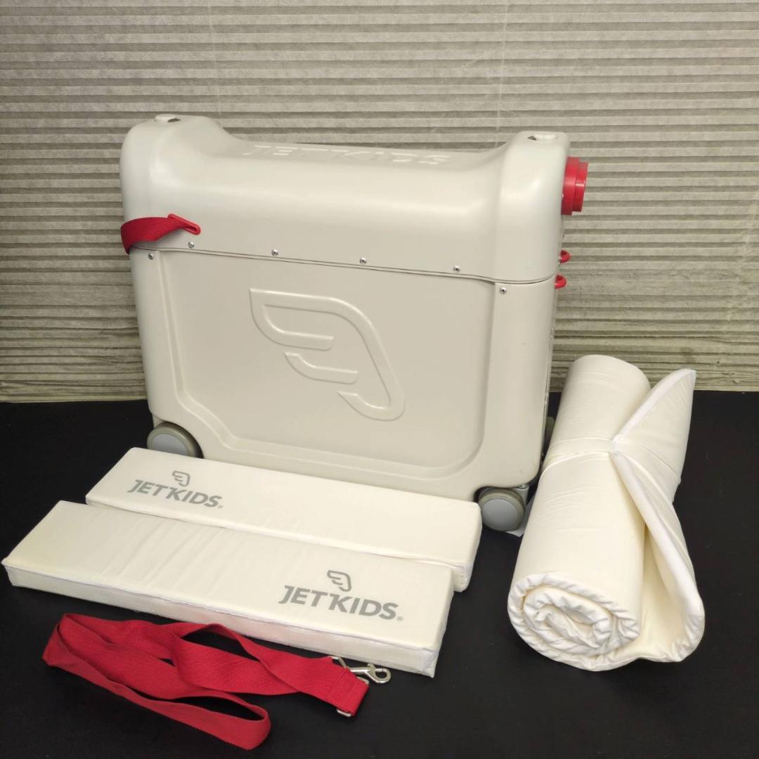 ☆JetKids BEDBOX　子供用キャリーケース　マットレス付き