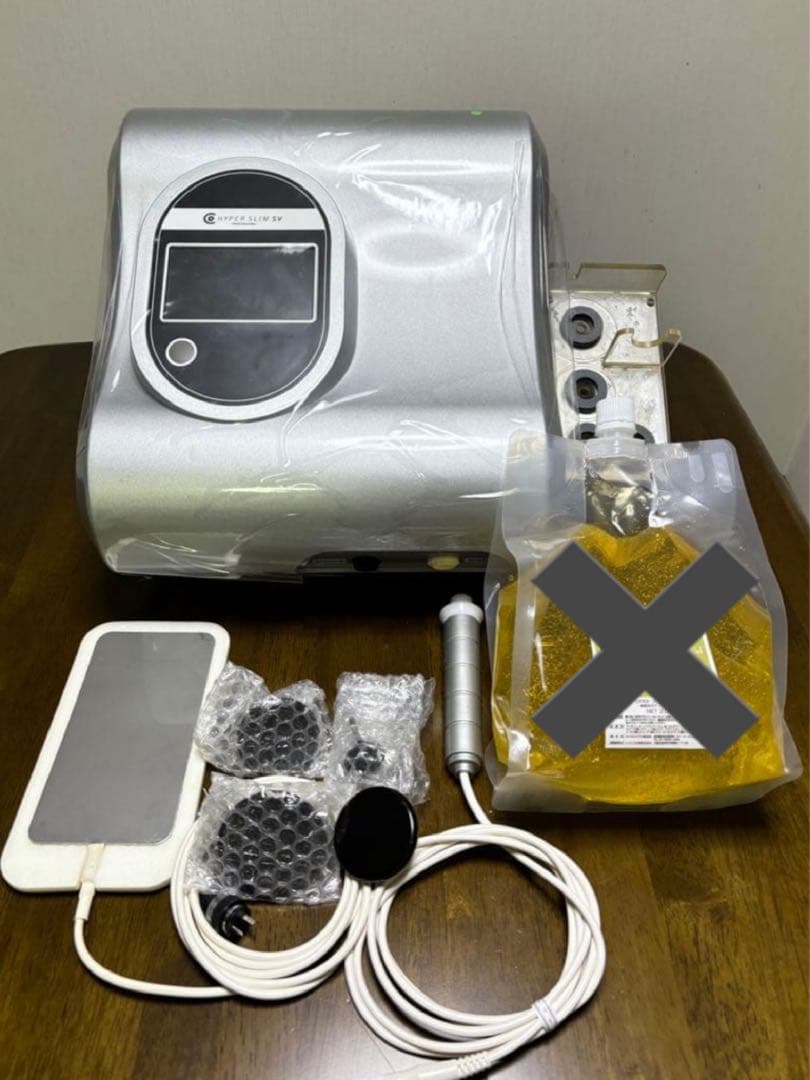 【最終価格1/31まで】ハイパースリムSV 業務用ラジオ波