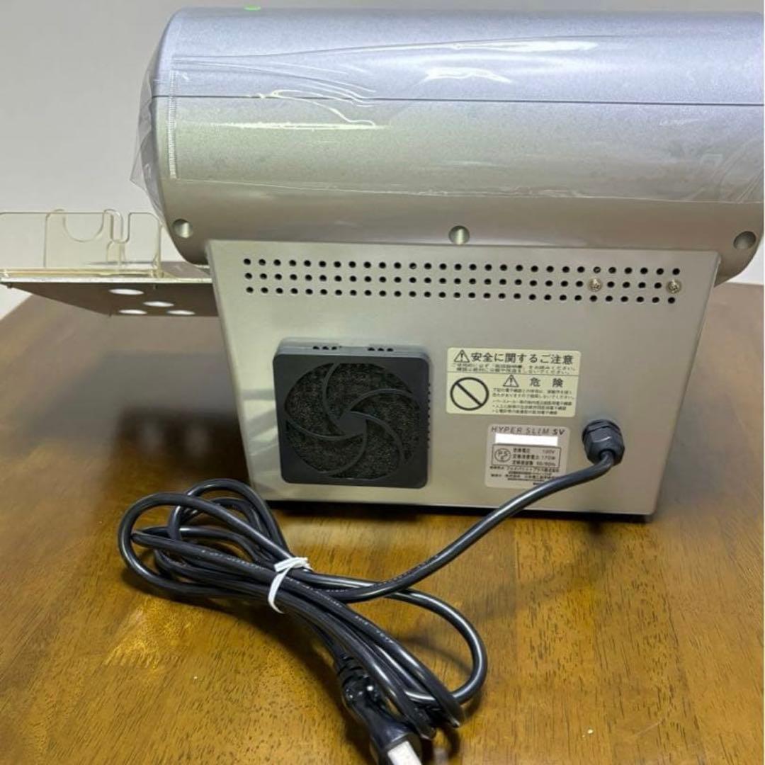 最終価格1/31まで】ハイパースリムSV 業務用ラジオ波 - メルカリ